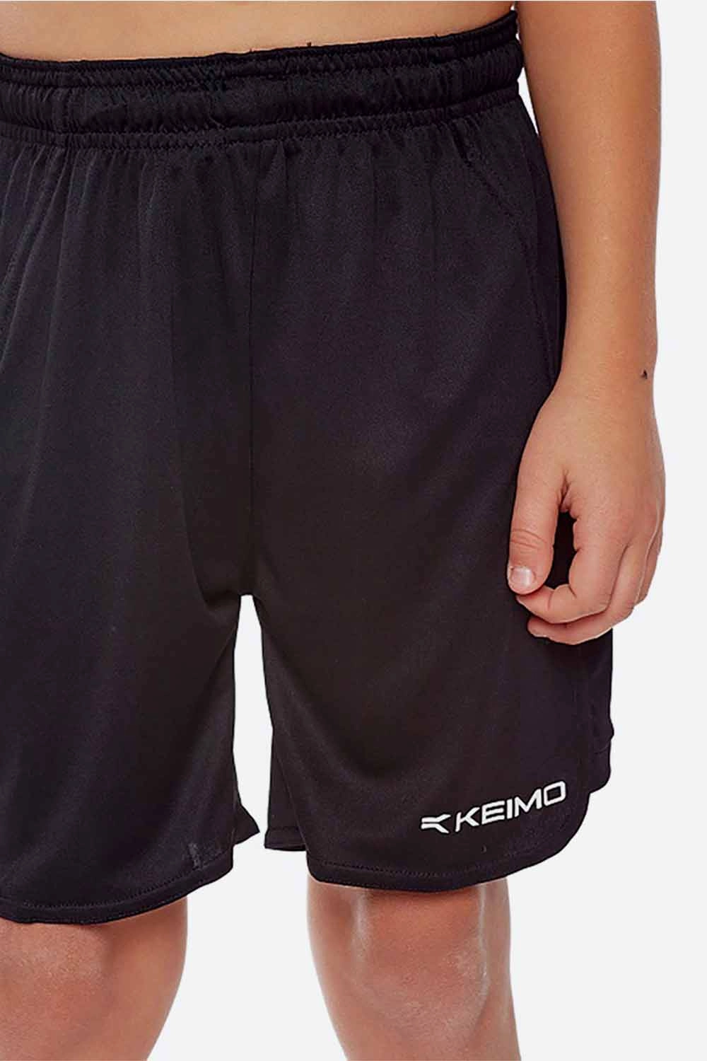  Шорты игровые Keimo Черный