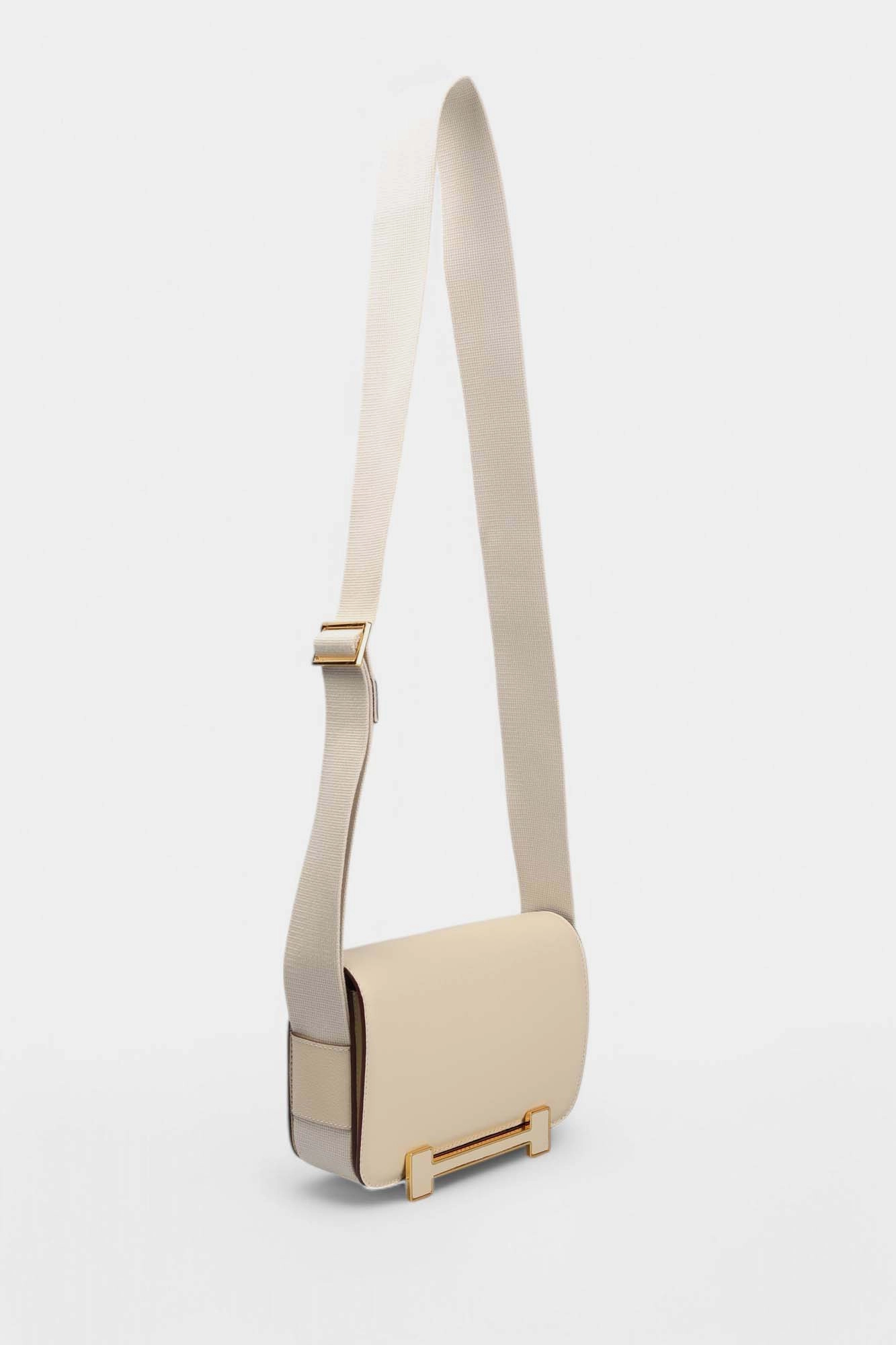 6156-1 Сумка Graciana Белый