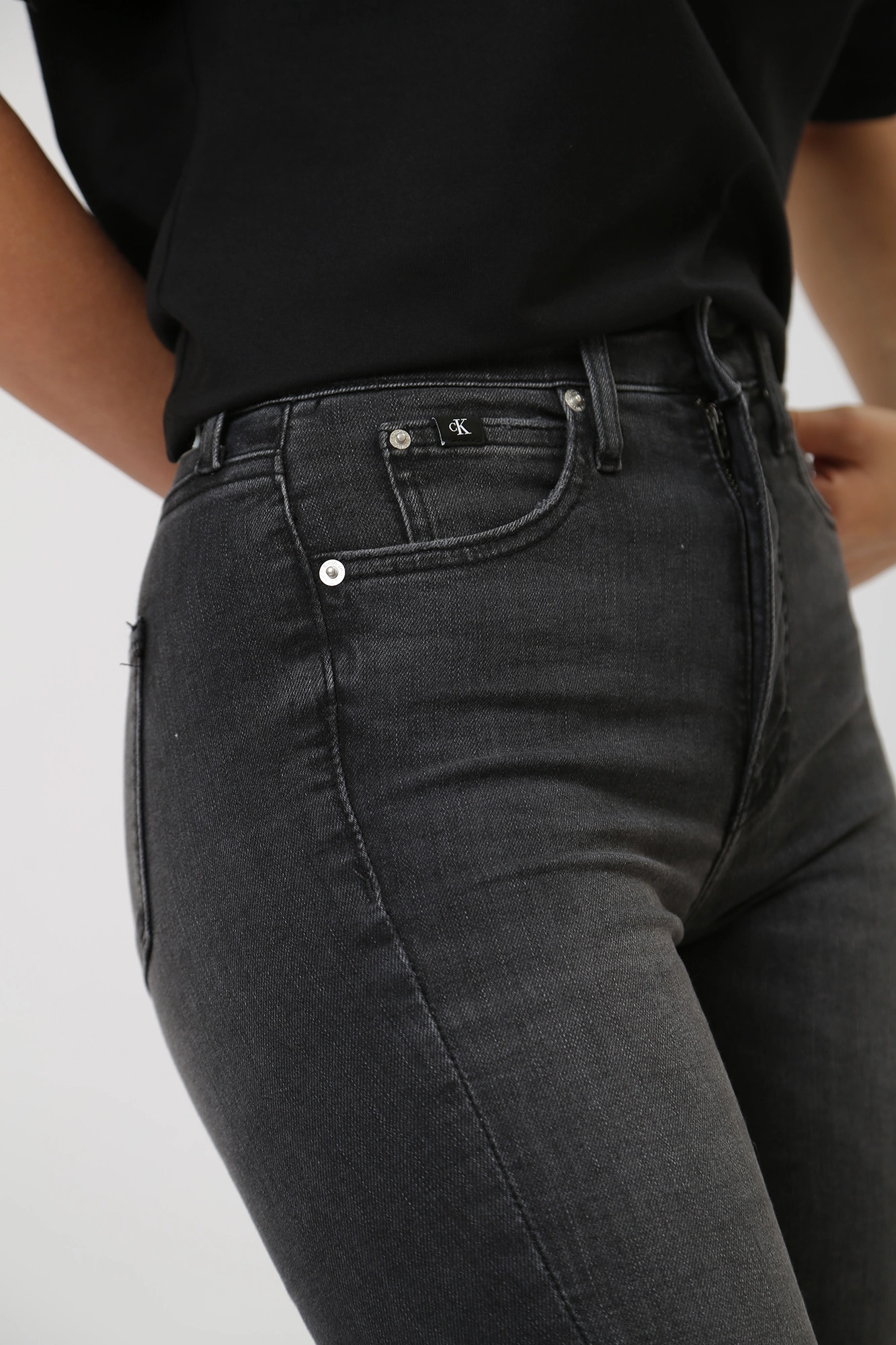 Calvin klein white skinny jeans online