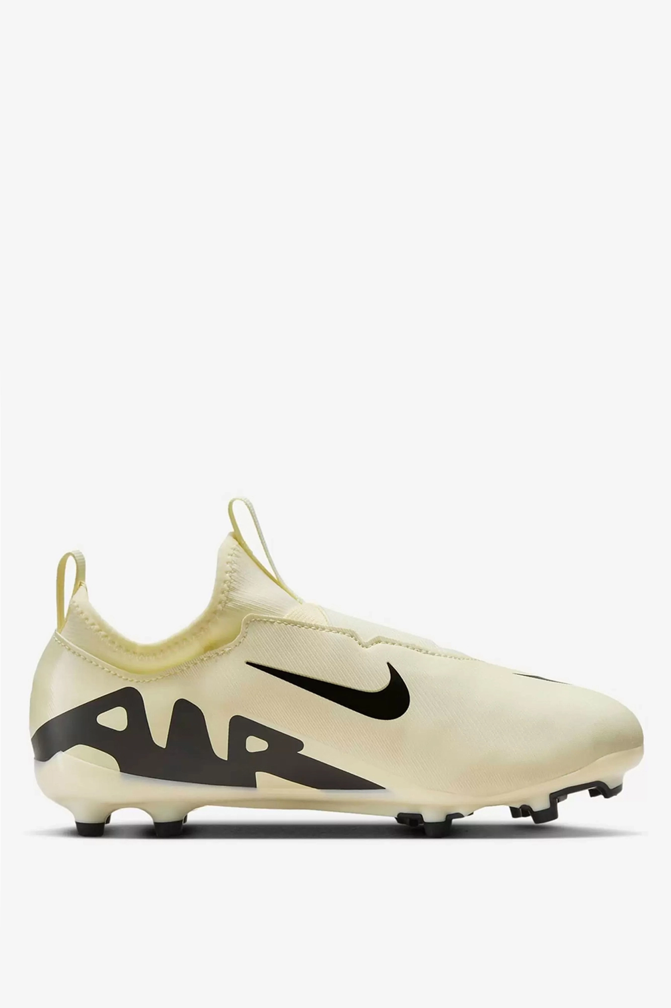 Nike cyber color new arrivals