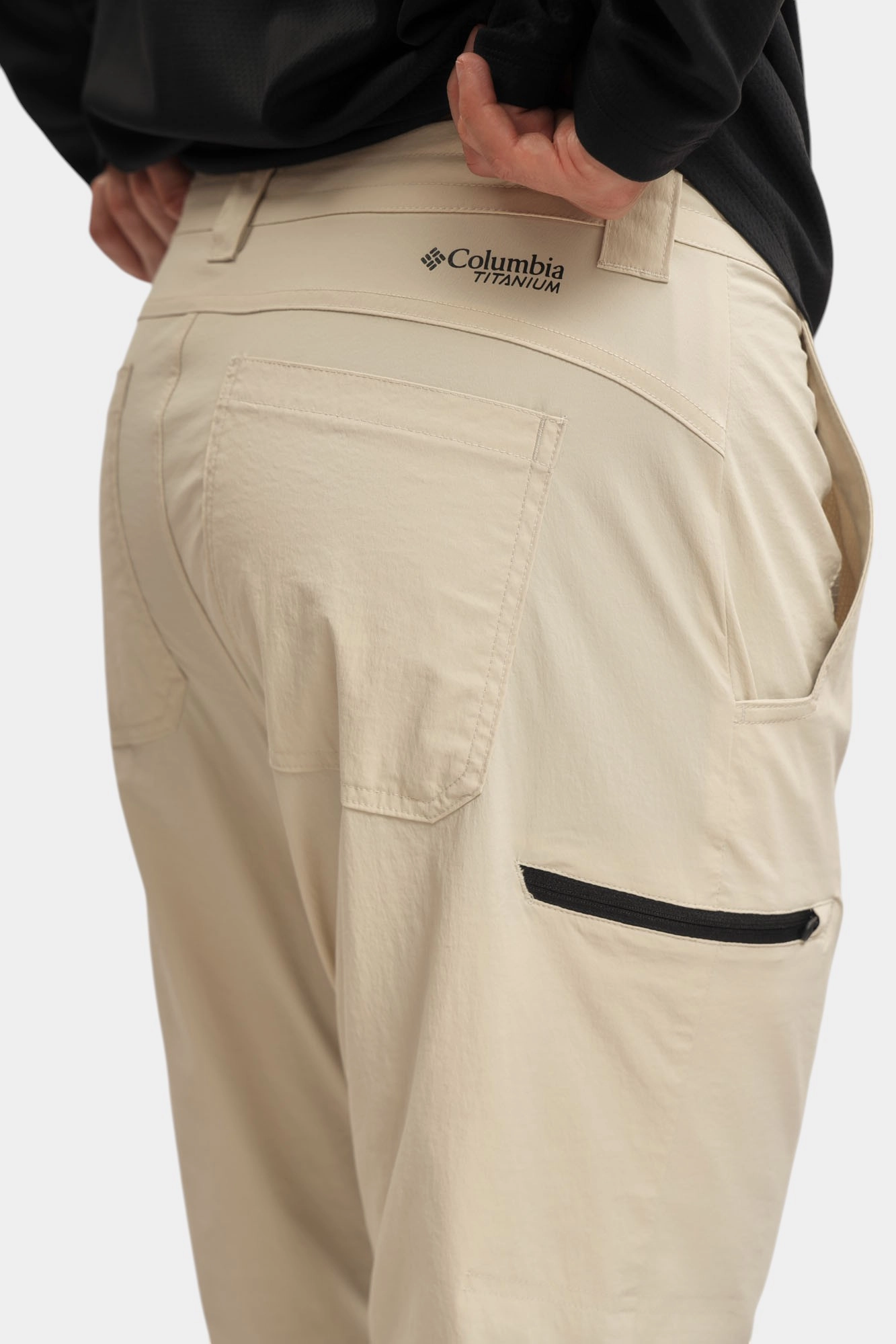 2072071 Брюки Columbia Бежевый