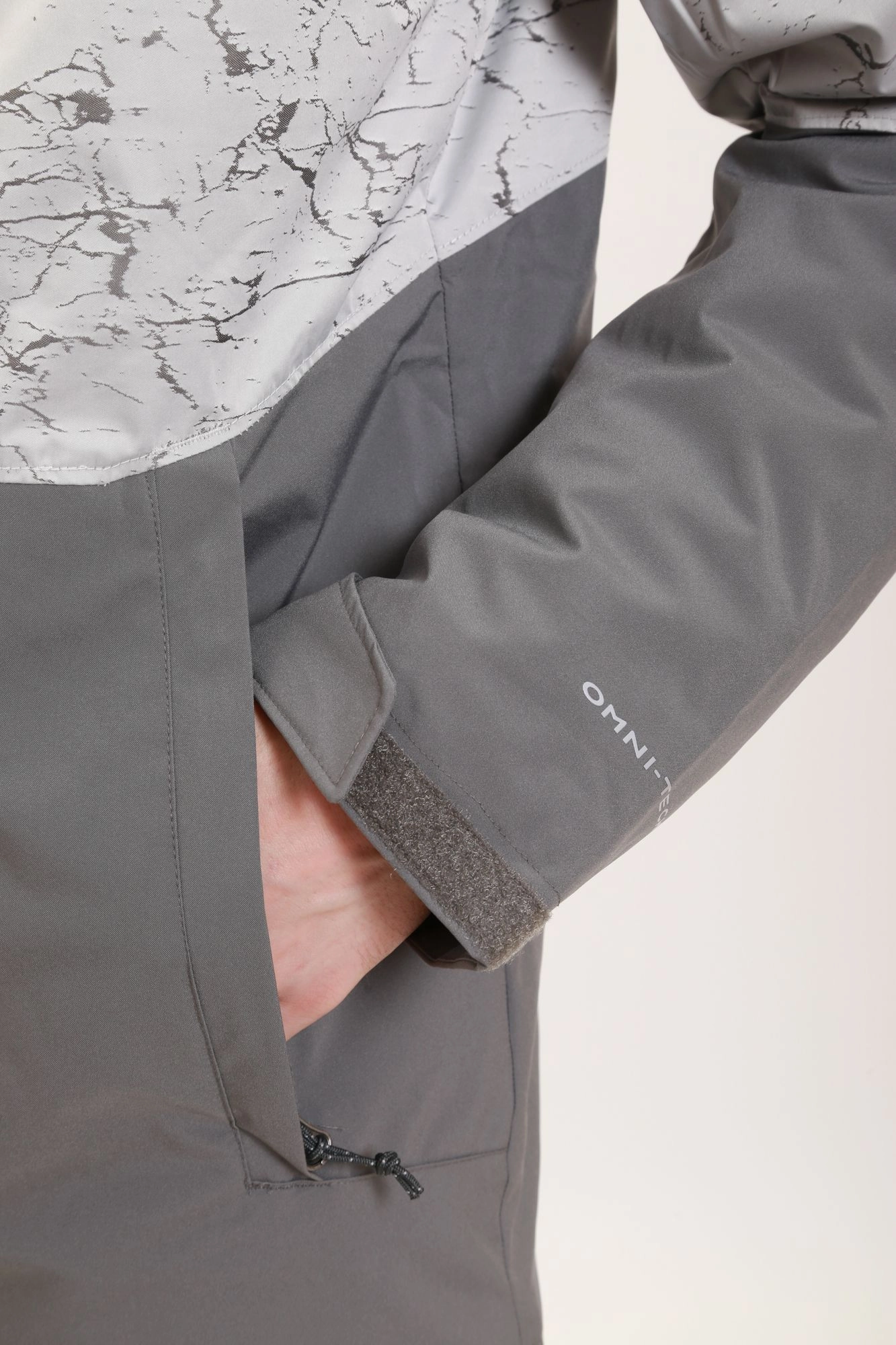 1909871 Куртка горнолыжная Winter District™ Jacket Columbia Серый