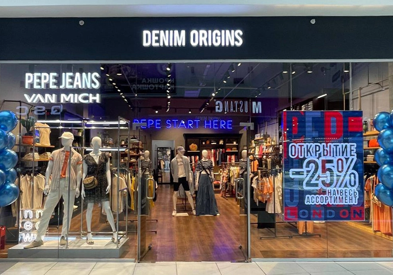 Открытие салона Denim Origins в ТРЦ Золотой Вавилон