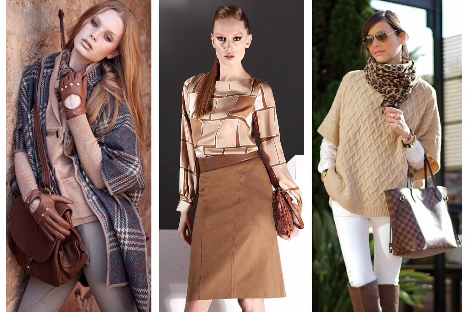 Сочетание цветов в одежде: коричневый