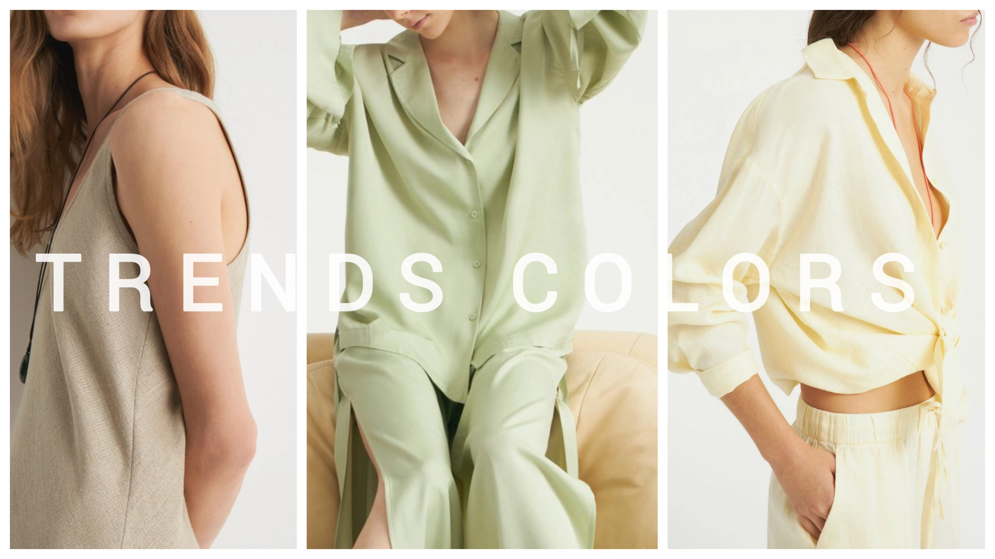 Трендовые цвета лета 2025: как носить мятный, кремовый и солнечный желтый Трендовые цвета лета 2025: как носить мятный, кремовый и солнечный желтый