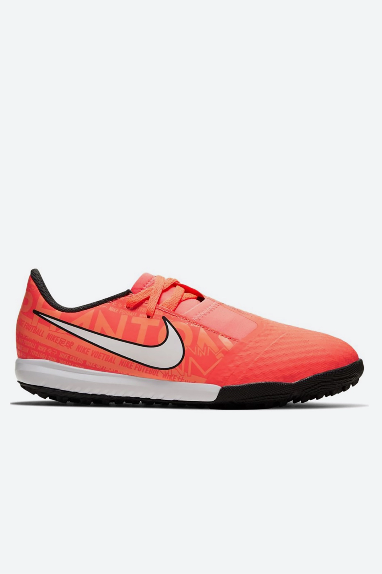 Nike AO0377 810 Med Online.ru