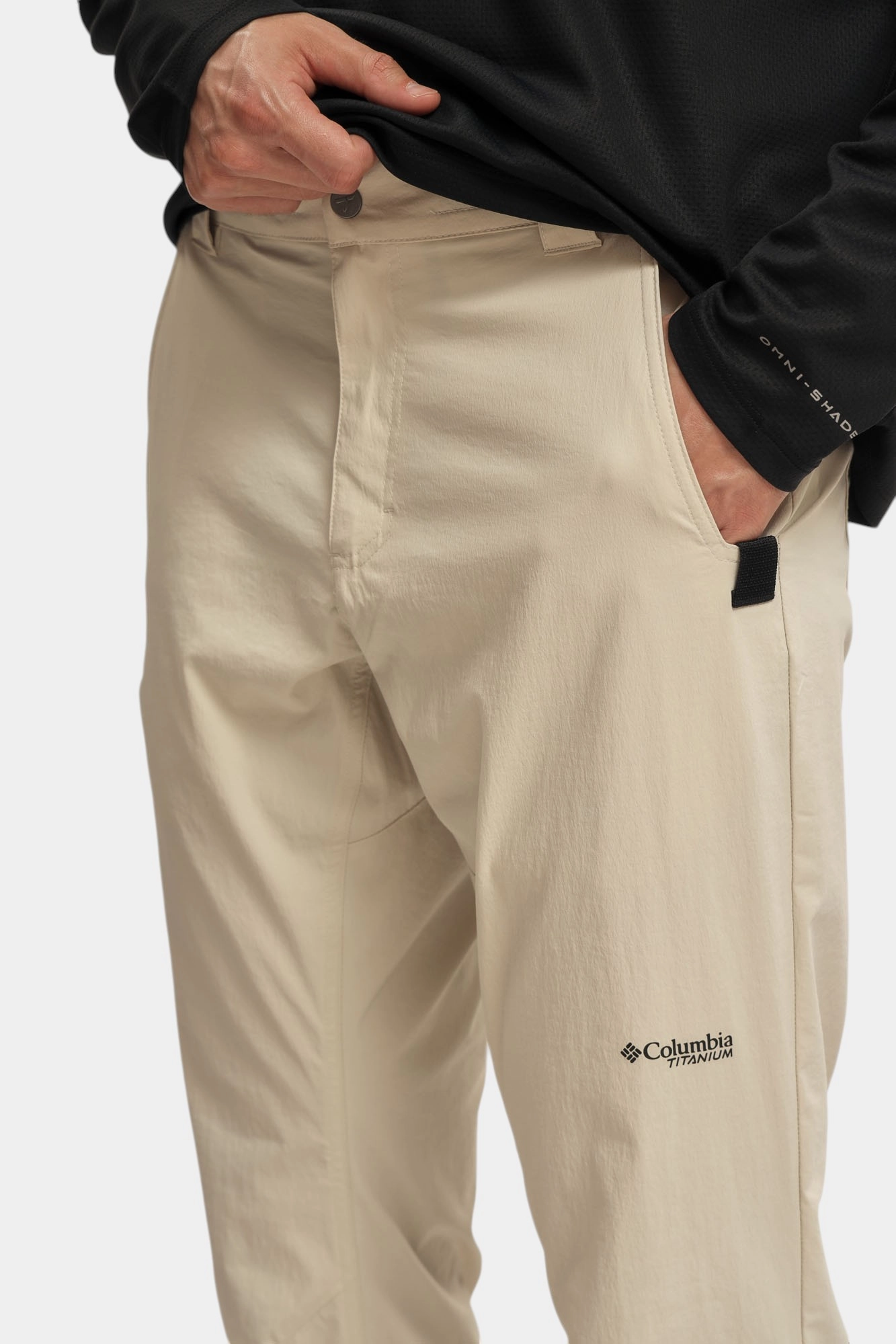 2072071 Брюки Columbia Бежевый