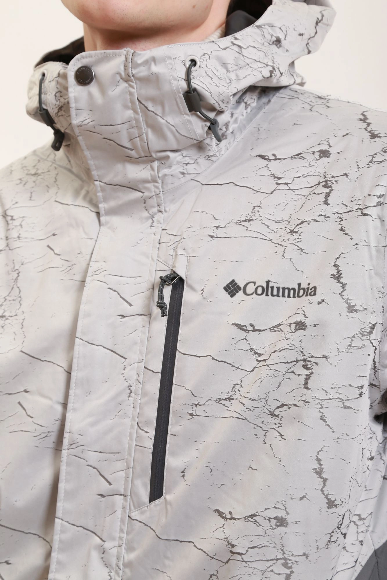 1909871 Куртка горнолыжная Winter District™ Jacket Columbia Серый