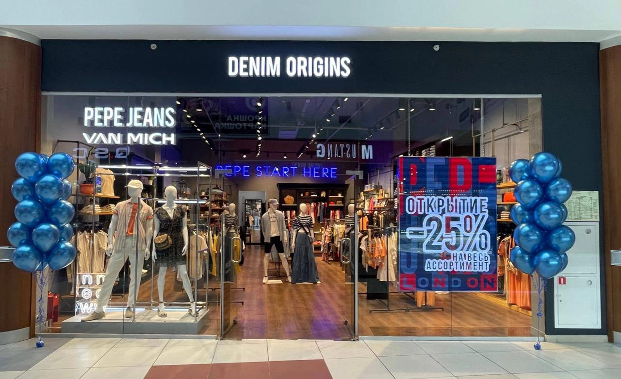 Открытие салона Denim Origins в ТРЦ Золотой Вавилон