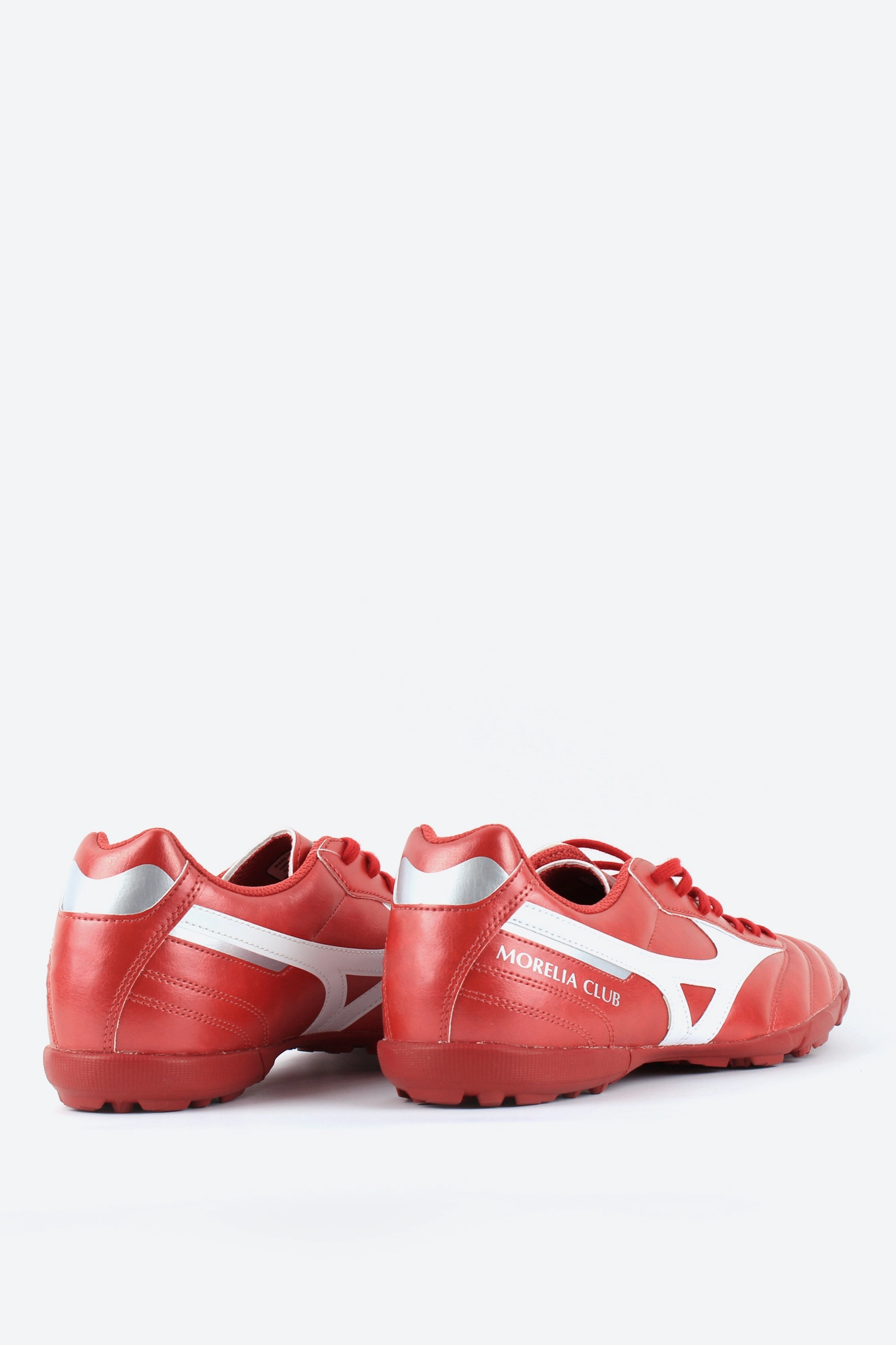 Mizuno on line shop