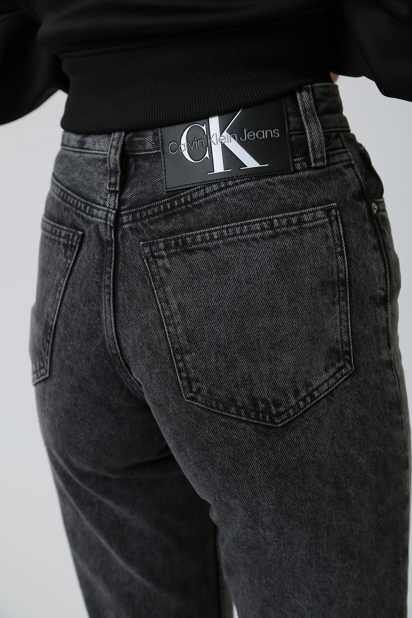 Jeans ck deals