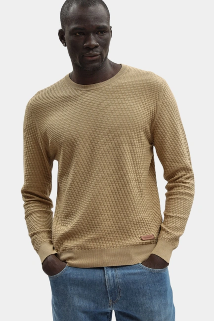 Джемпер Trussardi Бежевый